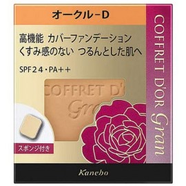 [카네보]코프레 돌 그란 팩트 UV Ⅱ SPF 24 PA ++ 오클D