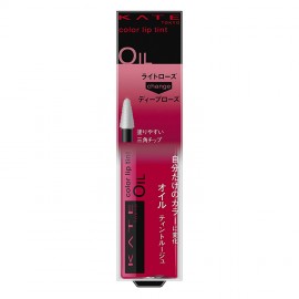 [카네보]케이트 컬러 센서 립트 R