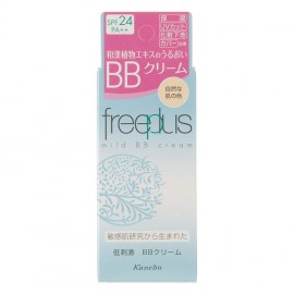 [카네보]프리플러스 마일드 BB 크림
