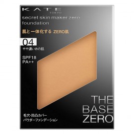 [카네보]케이트 SS 메이커 제로 팩트 04