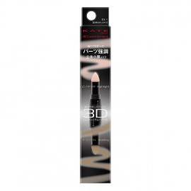 [카네보]케이트 3D 파트 디자이너 EX 1