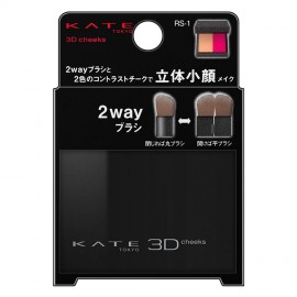 [카네보]케이트 3D 대조 치크 RS 1