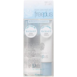 [카네보]프리플러스 모이스트 케어 트라이얼 세트 1 (1세트)