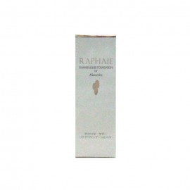 [카네보]썸머 파운데이션UV OC D