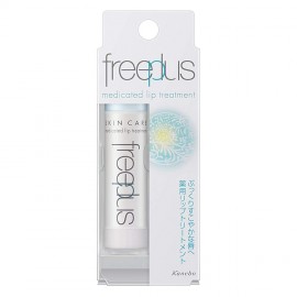 [카네보]프리플러스 립 트리트먼트 립밤 (5g)