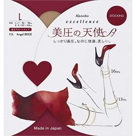 [카네보]엑셀런스 미압의 천사 L 베이지 (1매)