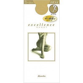 [카네보]엑셀런스 쇼트 DCY NBE