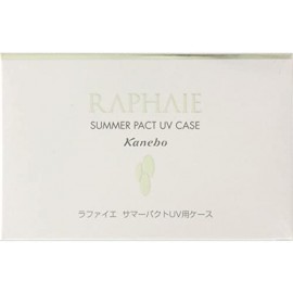 [카네보]RAPHAIE 썸머 팩트 UV 케이스