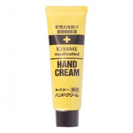 [이세한]키스미 핸드크림 튜브