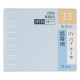 화장품 UV 바이 케이크 리필용 33 내추럴 보통 피부색 (14g)