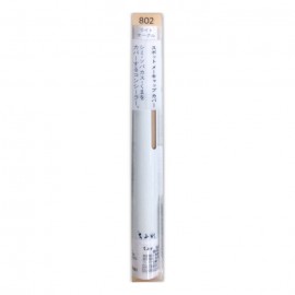 [치후레]스포트 메이크업 커버 N802 라이트