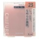 모이스쳐 파우더 파운데이션 23