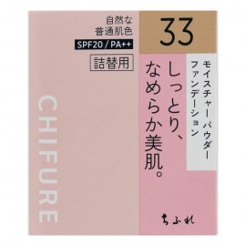 [치후레]모이스쳐 파우더 파운데이션 리필 33