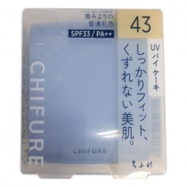 [치후레]UV 바이케이크 43