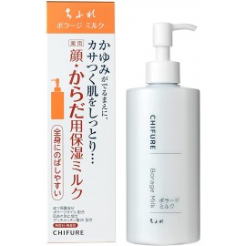 [치후레]보라지미루쿠 로션