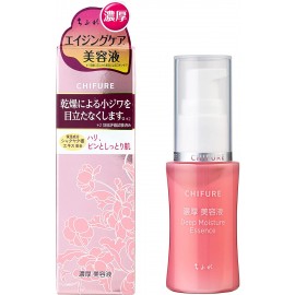 [치후레]농축 미용액 에센스