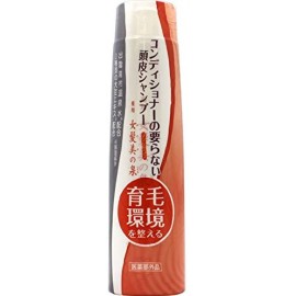 [타무라]헤어 샘 샴푸