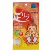 발바닥 풋팩 매운고추타입 리라시트 (1개분)