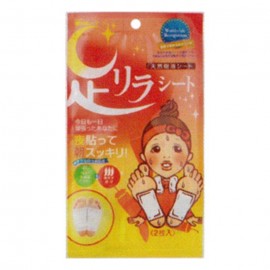 [나카무라]발바닥 풋팩 매운고추타입 리라시트 (1개분)