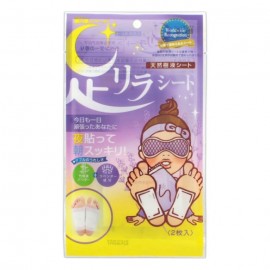 [나카무라]발바닥 풋팩 라벤더타입 리라시트 (1개분)