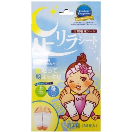 [나카무라]다리 리라시토 휴식 로즈 (30매)