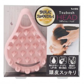 [베스]보쉬 헤드 핑크