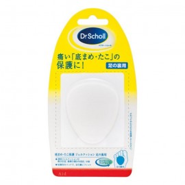 [레킷벤키저]젤 클리어 쿠션 바닥 물집 용