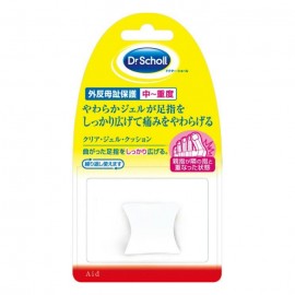 [레킷벤키저]클리어 젤 쿠션 토스트 레이터