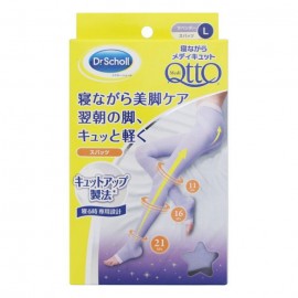 [레킷벤키저]자면서 메디큐트 스패츠 타입 L