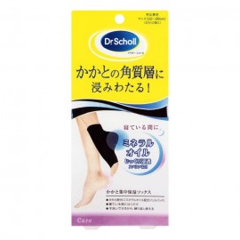 [레킷벤키저]DR.SCHOLL 숄 발 뒤꿈치 집중 보습 양말 (1켤레)
