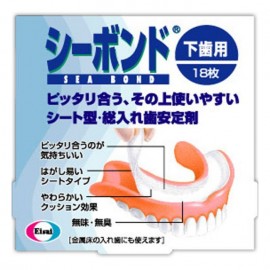 [에자이]시본도 아래 치아용 (18장)