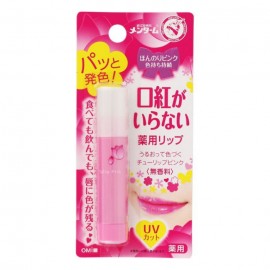 [오오미]멘텀 립스틱이 필요없는 립밤 UV 체리 핑크 (3.5g)