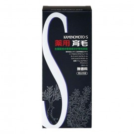 [카미노모토]S-2 육모제