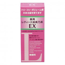 [카미노모토]레이디스 EX 무향료
