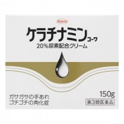 케라치나민 코와 20% 요소 배합 크림 (150g)