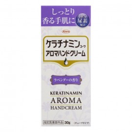 [코와]케라치나민 아로마 핸드 크림 라벤더의 향기 (30g)