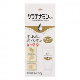 [코와]케라치나민 20% 크림 (30g)