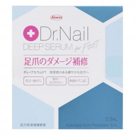 [코와]닥터 네일 딥 세럼 FOR FOOT (3.3ml)
