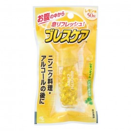 [코바야시]브레스케어 정타입 레몬 (50정)