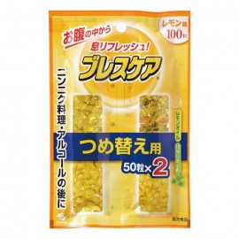 [코바야시]브레스케어 리필용 레몬 (100정)