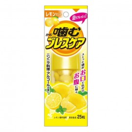 [코바야시]브레스케어 씹어먹는 타입 레몬민트맛 (25정)