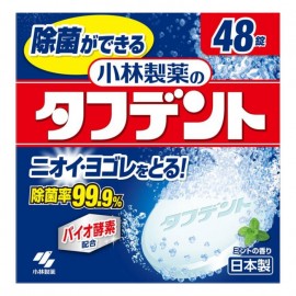[코바야시]제균이 생기는 터프 덴트 (48개)