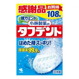 [코바야시]타후덴토 강력한 민트 감사 (108정)