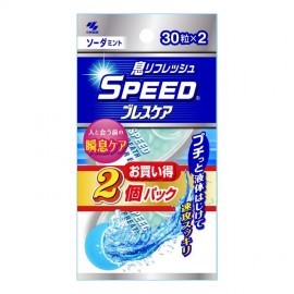 [코바야시]스피드 브레스케어 소다 민트 (30정 x 2)
