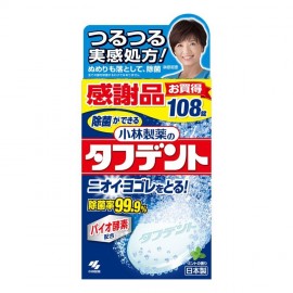 [코바야시]타후덴토 감사 제품 (108정)