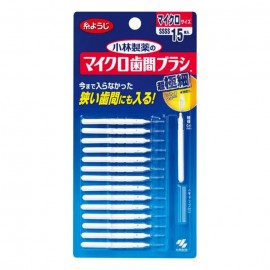 [코바야시]마이크로 치간 브러쉬 I 자형 (15개)