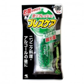 [코바야시]브레스케어 정타입 스트롱민트 (50정)