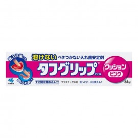 [코바야시]터프 그립 쿠션 핑크 (65g)