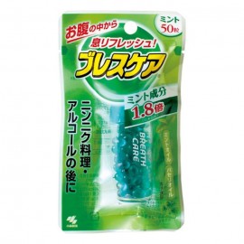 [코바야시]브레스케어 정타입 민트 (50정)