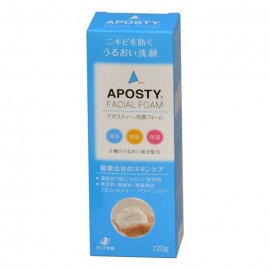 [제리아]페이셜 클렌징 폼